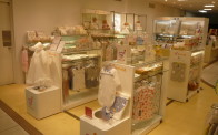 赤ちゃんの城　松坂屋名古屋店